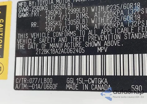 2010 Lexus Rx 350 из США, поврежденный, VIN 2T2BK1BA2AC062405